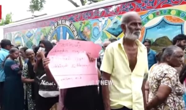 කොළඹ පකිස්තානු මහ කොමසාරිස් කාර්යාලය ඉදිරිපිට ප්රතිගාමී උද්ඝෝෂණය කොළඹ පකිස්තානු මහ කොමසාරිස් කාර්යාලය ඉදිරිපිට ප්රතිගාමී උද්ඝෝෂණය